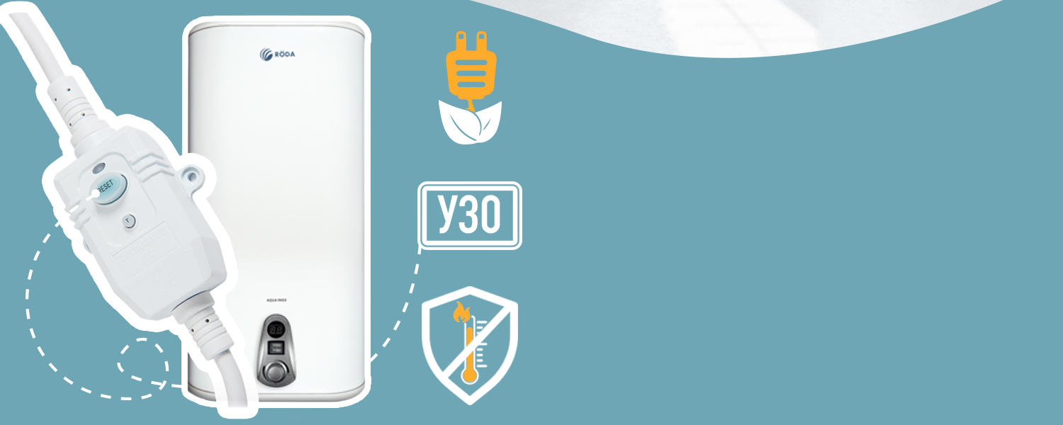 6 degrees of protection